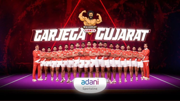 the-official-gujarat-giants-anthem-for-pkl-season-12.Click to read full article.