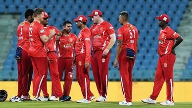 Legends League Cricket - GG vs IC Legends League Cricket - GG vs IC