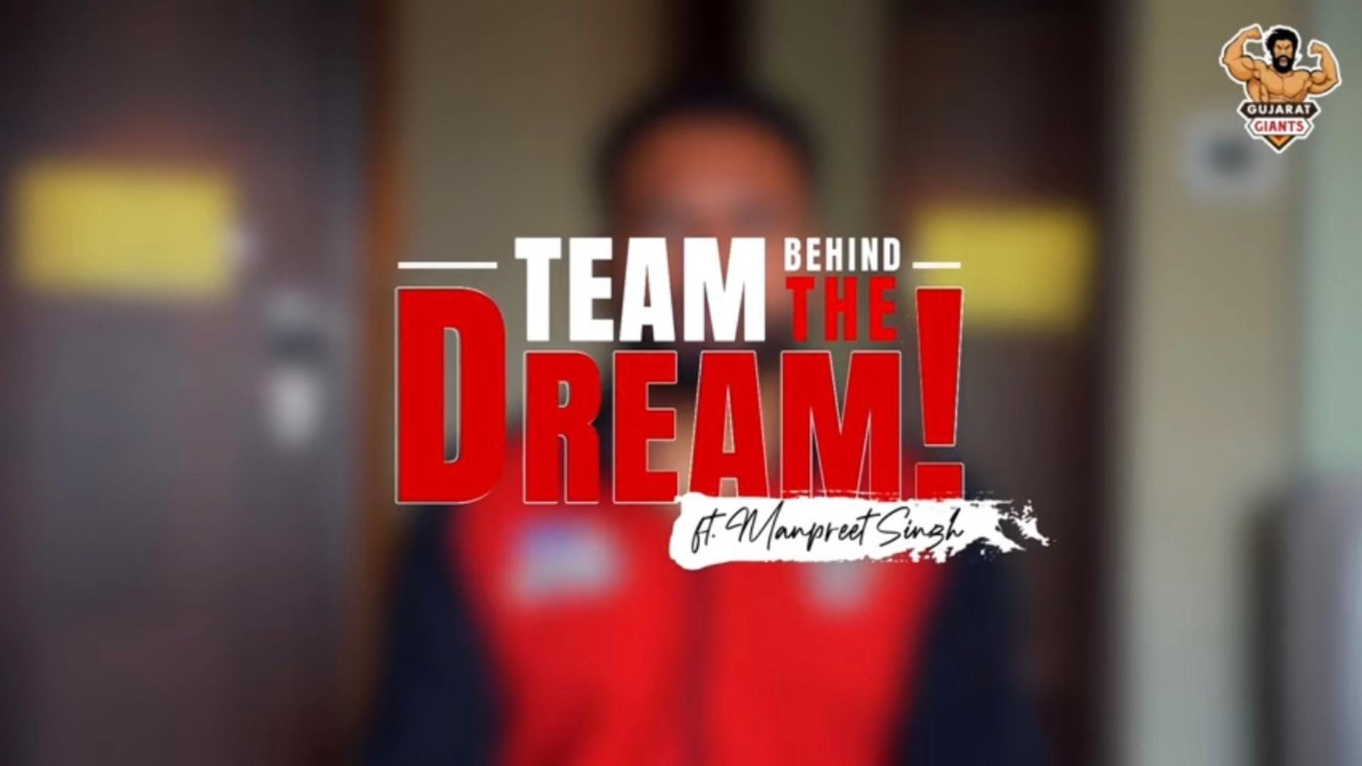 Team Behind the Dream ft. Manpreet Singh!